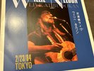 LP WILLIE NELSON Live At Budokan (2LPs Vinyl, RSD BF 2022) Records