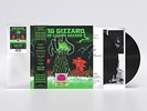 King Gizzard  the L - I'm in Your Mind Fuzz - New Vinyl Record 12 A - A1398z