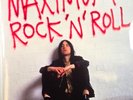 Primal Scream Maximum Rock 'N' Roll The Singles Volume 1 LP Album vinyl record