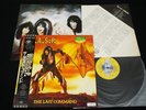 W.A.S.P. - THE LAST COMMAND JAPAN VINYL LP OBI ECS-91134