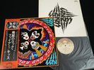 KISS ROCK AND ROLL OVER JAPAN VINYL LP OBI 1st pressing Camel Label VIP-6376