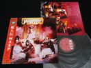W.A.S.P. - JAPAN VINYL LP OBI ECS-81671