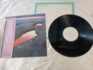 Simple Minds Life In A Day LP Japan Arista / Zoom Records white label promo