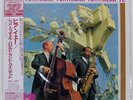 RED MITCHELL-HAROLD LAND QUINTET HEAR YE  HEAR YE ATLANTIC AMJY1376 JP LP