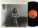 Chris Smither - Don't It Drag On LP - Poppy VG++