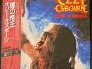 Ozzy Osbourne – Prince Of Darkness (Vinyl / EP) – FIRST PRESS JAPAN