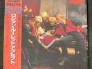 Accept – Russian Roulette (Vinyl / LP) – FIRST PRESS JAPAN