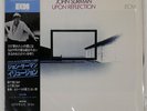 JOHN SURMAN UPON REFLECTION ECM PAP9172 Japan OBI INSERT VINYL LP