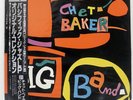CHET BAKER BIG BAND PACIFIC JAZZ PJ1229 Japan OBI INSERT VINYL LP