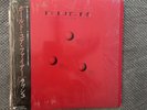 [LP] Rush - Hold Your Fire w/OBI 28・3P-847 RARE Japan vinyl SHRINK