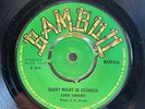 Lord Tanamo / Ken Parker – Rainy Night In Georgia / When You're Gone 7
