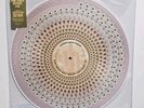 *NEW* Same Trailer Different Park (10th Anniv.) Zoetrope Vinyl - Kacey Musgraves