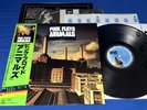 PINK FLOYD ANIMALS 1977 JAPAN 1st Edition Obi Sticker Audiophile MINT- Vinyl