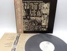 Felt ‎– The Strange Idols Pattern Japan LP OBI VINYL Vap ‎– 35132-25