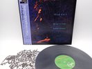 Mick Karn ‎– Dreams Of Reason Produce Monsters Japan LP OBI VINYL 28VB-1159