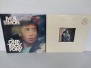 2x Paul Simon LP Vinyl Records Graceland & One Trick Pony