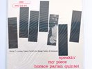 HORACE PARLAN Speakin' My Piece REVIEW COPY Blue Note Music Matters 2x45 Vinyl