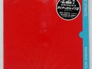 DIRE STRAITS MAKING MOVIES VERTIGO RJ7690 Japan VINYL LP