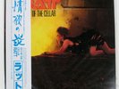 RATT OUT OF THE CELLAR ATLANTIC P11472 Japan OBI INSERT VINYL LP