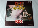Kiss Hard Luck Woman 7