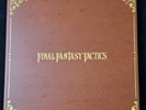 Final Fantasy Tactics Box Set Vinyl record Soundtrack PS1 OST 4LP Not Moonshake