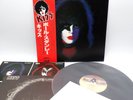 Kiss - Paul Stanley Japan LP OBI VINYL Casablanca ‎– VIP-6577 w/POSTER