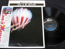 Michael Jackson LOVE IS MY MESSAGE Disc 33t 12
