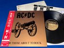 AC/DC FOR THOSE ABOUT TO ROCK Japan 1st Ed. Obi MASTERDISK Ludwig RL Stamper NM