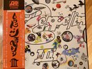 OPENED-- ATLANTIC RECORDS- LED ZEPPELIN 