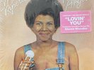 Minnie Riperton – Perfect Angel Vinyl LP - 1974 - Epic KE 32561 - Excellent Co