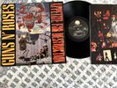 GUNS n ROSES 