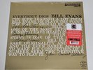 Everybody Digs Bill Evans RSD Record Store Day 2024  180 Gram MONO Vinyl LP NEW