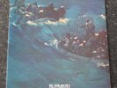 THE AVALANCHES SINCE I LEFT YOU 1ST AUSTRALIAN PRESSING VINYL LP MODVL004 EX+