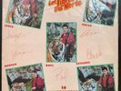 Los Tigres Del Norte ‎– 14 Superexitos NORTEÑO CORRIDOS LP COLOMBIA PRESS