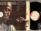 Miles Davis Kind Of Blue 1959 1st Press WHITE LBL PROMO CL 1355-GRAIL 6-EYE