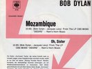 Bob Dylan / Mozambique / Vinyl / Pop / Rock / CBS / Germany
