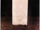 K. Leimer / Imposed Order / Vinyl / Avantgarde/Experimental / Palace Of Lights