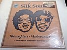 SILK SONIC AN EVENING WITH VINYL RECORD LP  STILL SEALED MINTY LIMITED EDITION