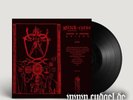 BLACK CURSE - burning in celestial poison LP black