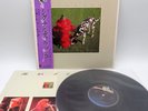 Rush ‎ Signals Japan LP OBI VINYL Epic ‎25 3P-378