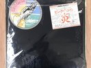 Pink Floyd/Wish You Were Here SOPO100 Used LP