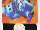 P.M. Dawn The Bliss Album Gatefold 2LPS Record lp original vinyl album