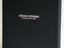 OSAMU KITAJIMA 