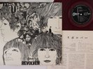 LP BEATLES Revolver (- Red Vinyl) OP7600 ODEON JAPAN Vinyl