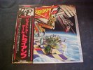 Triumph – Just A Game (Japan Vinyl LP OBI) RCA Records RVP-6386