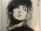 France Gall – Babacar (Vinyl, LP, Album, 12