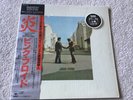 PINK FLOYD Japan Mastersound WISH YOU WERE HERE Japanese OBI Half Speed 30AP1875