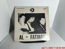 Vintage Vinyl Al-Fatihah Black Unity Trio