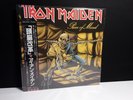 IRON MAIDEN 