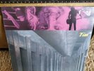 The Replacements – Tim - LP Vinyl Record 12